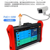 泰斯达影片测试仪9摄像头安装 维护一键更改