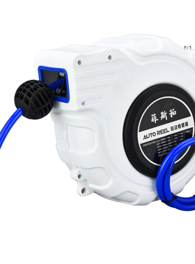 菲斯拓气鼓自动卷管器伸缩悬挂式气管收管器汽修气动工具白色2米
