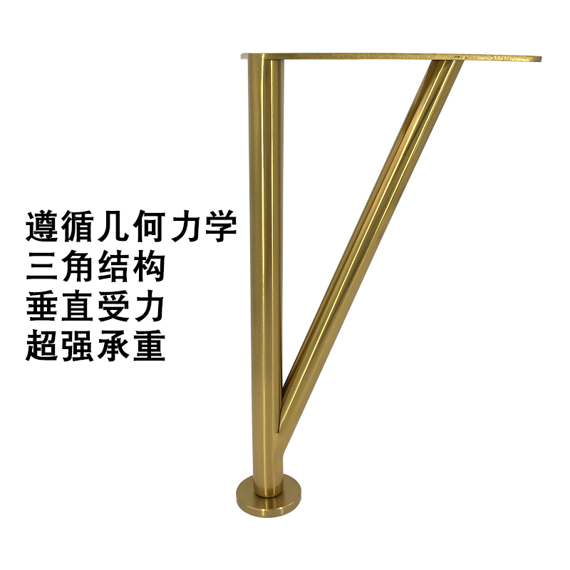 不锈钢浴室柜脚支撑腿可调节柜子电视柜脚卫浴厨柜家具脚金属支架