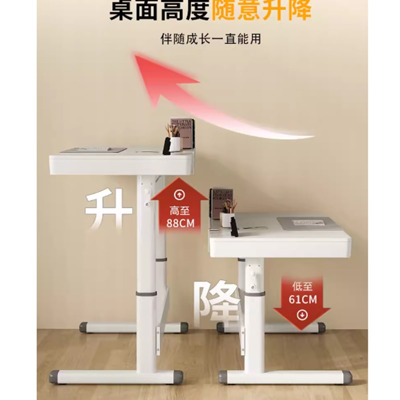 升降桌手摇电脑桌儿童学习桌书桌课桌椅装卧室家用台式写字桌