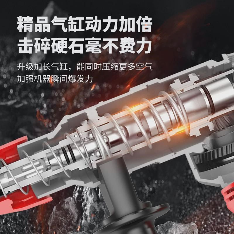 无刷电锤电镐冲击钻打电锤搞大功率电锺两用电捶,五金/工具,CNC加工件/铣床加工件,淘宝优惠券,粉丝福利购,淘宝优惠卷