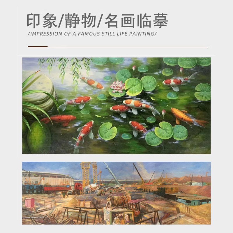 油画定制人物肖像图全屋手工绘制客厅全家福照片装饰挂画玄关壁画