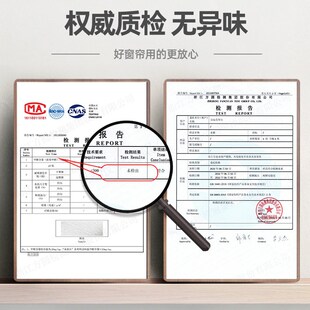 窗帘全遮光卧室柯桥面料新款遮阳布客厅透光二等品处理窗帘