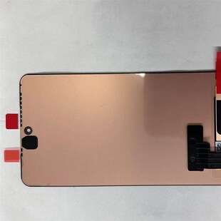 鼎城适用IO 屏幕总成 O 显示内外一体屏幕总成带框