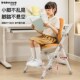儿童学习椅多维度调节升降写字座椅小学生矫正坐姿书桌靠背椅