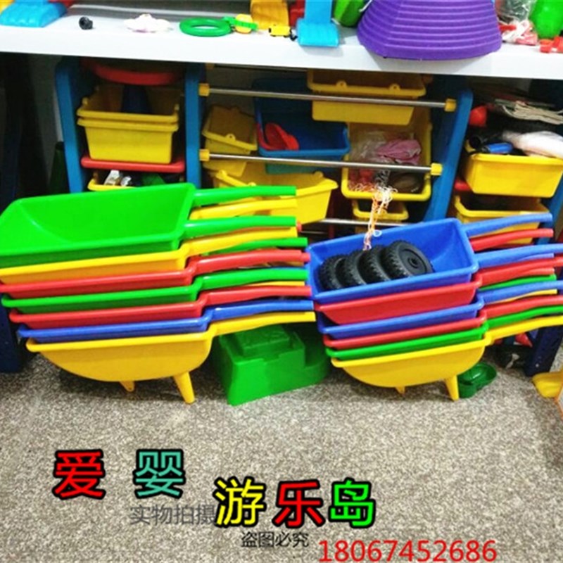 感统训练儿童独轮手推车 幼儿园独轮车手推车活动独轮翻斗车