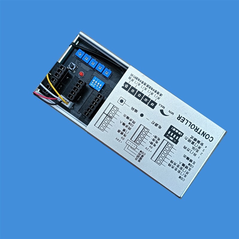 100N90度开门机控制器横装开门机控制器电动闭门器控制器德普尔厂