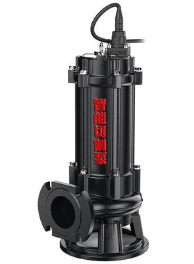 人民切割式污水泵抽粪泥浆排污泵小型家用潜水泵化粪池抽水泵