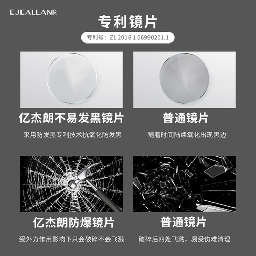 超窄全身镜无框小户型方形镜子贴墙自粘家用卧室入户门穿衣镜玄关