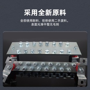 机房接地镀锌铁排公司机柜等电位汇流端子镀锡紫铜母线排条铁塔