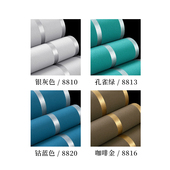 条纹自粘墙纸墙纸自温馨房间卧室客厅加厚电视背景墙壁纸