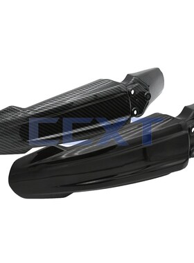 适用虬龙轻蜂 uon轻蜂轻蜂 E减震 DNM减震前叉挡水挡泥板