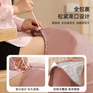 泡脚袋深桶过小腿便携式过膝足浴养生保温泡脚桶洗脚盆
