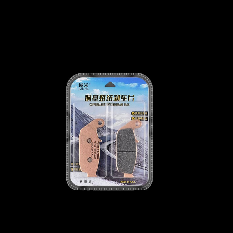 适用力帆摩托车KPT400 LF400-2拉力车碟刹皮配件