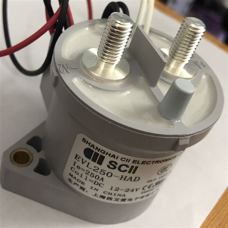 EVL250-HAD高压直流接触器250A新能源继电器线圈12-24VDC 充电桩
