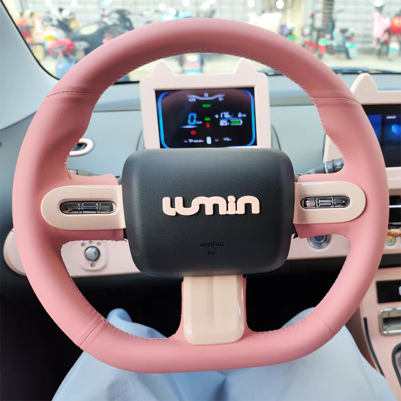 2022款长安Lumin糯玉米方向盘套真皮手缝全包把套专用车内饰改装