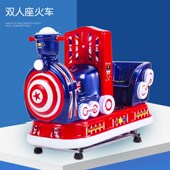 人商用超市儿童宝宝投币摇摇车动画摇摇马扫码 摇摆机摇摇马