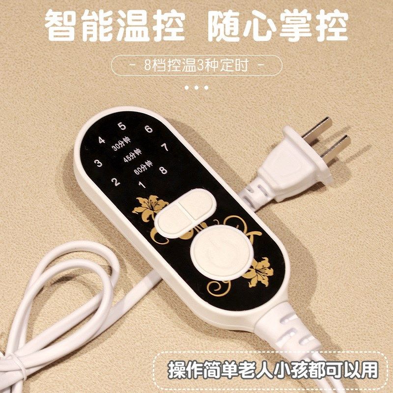 冬季坐垫椅垫办公室久坐加热屁垫学生宿舍电热座椅板凳垫子车载用,居家布艺,椅垫,淘宝优惠券,粉丝福利购,淘宝优惠卷