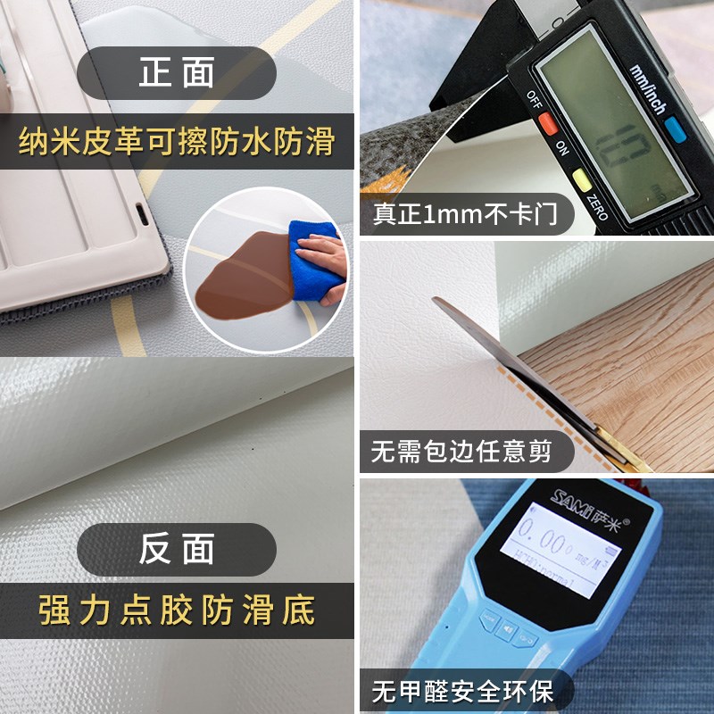 超薄地垫不卡门1mm进门门口入户门内皮革红色薄门垫入门薄款地毯