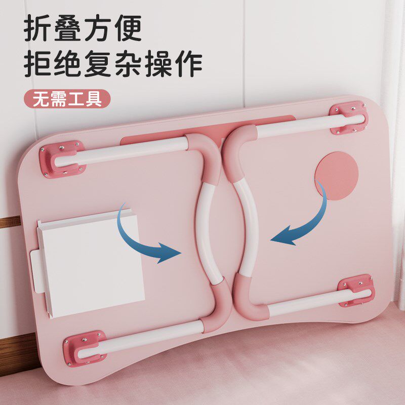 床上小桌子电脑桌学生宿舍上铺书桌学习桌卧室飘懒办公桌笔记本支