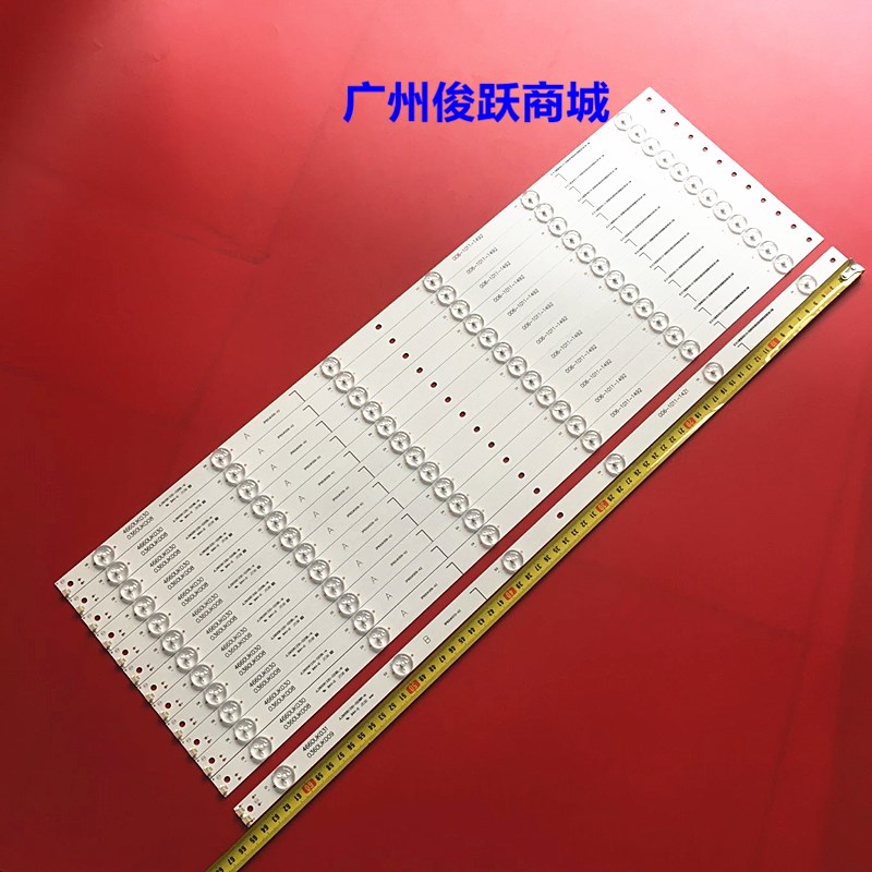 原装夏普LCD-60SU478A LCD-60TX4100A灯条LED屏600LDU1-1背光液晶