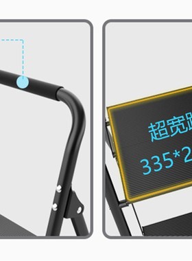 万怡欧标多功能家用折梯伸缩人字梯加厚梯子爬梯二三步楼梯