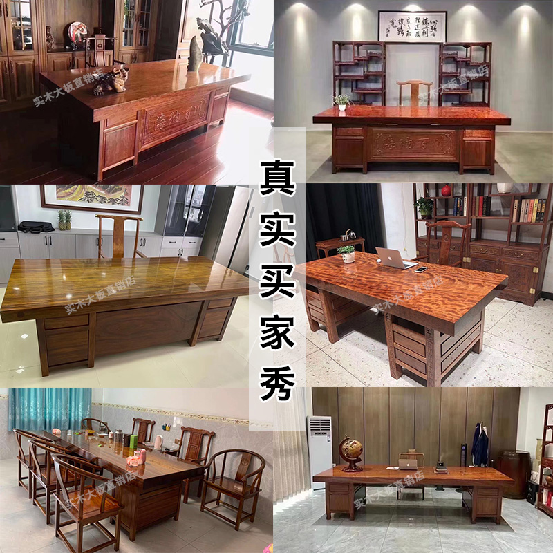 大板柜子支架奥坎花梨木茶桌腿办公桌子底座巴花实木脚架一抽一门