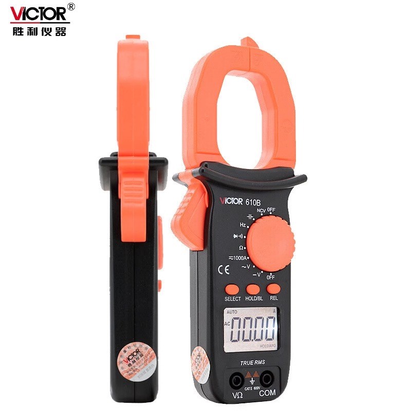 胜利VC610B交直流防烧电工钳形电流表钳表数字高精度万用表