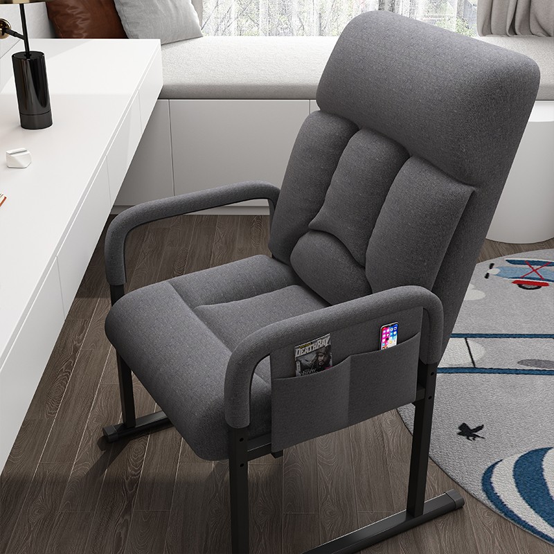 电脑椅寝室升降椅子懒人可躺靠背座椅大学生电竞椅家用办公沙发椅