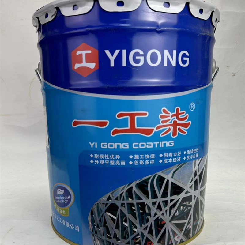 油漆鳄龙醇酸调和漆工地架管漆钢结构漆黄黑红白灰铁红防锈漆2kg