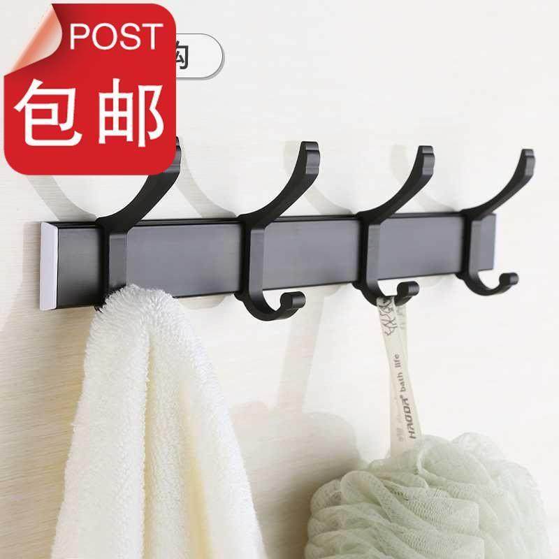 外g办公室贴墙上酒店门后挂钩挂衣架宾馆墙壁式家庭宿舍创