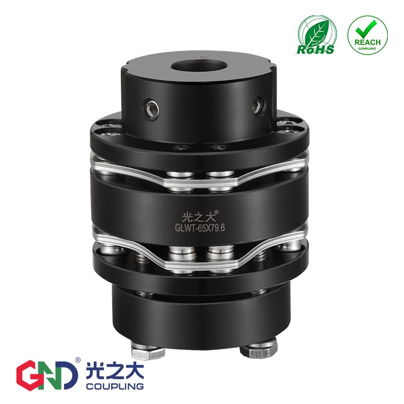 光之大45号钢高钢性膜片胀套联轴器大扭矩马达丝杆电机连轴器GLWT