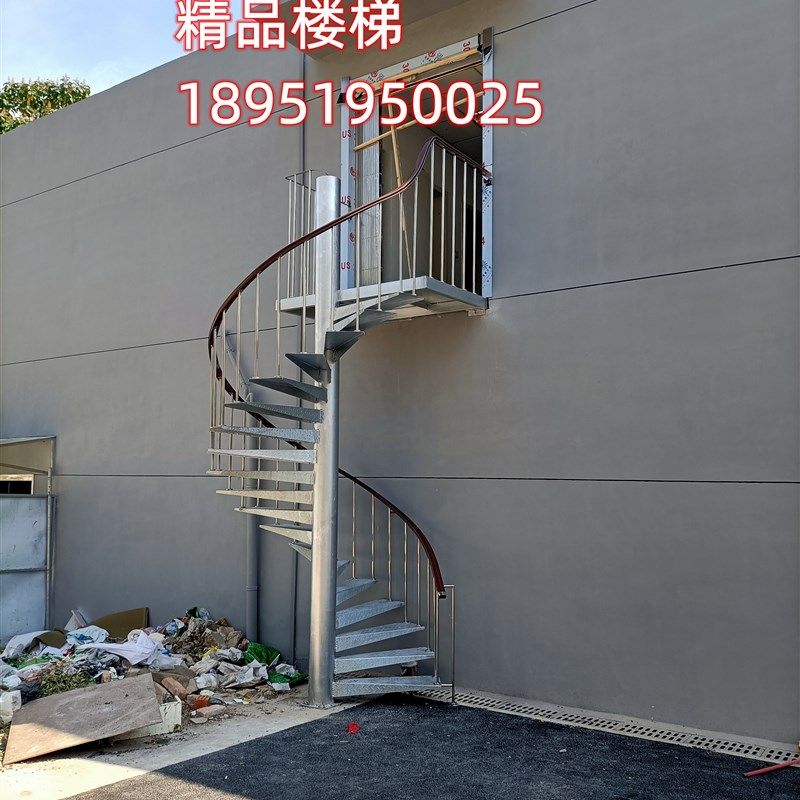 南京钢结构楼梯旋转楼梯钢板楼梯南京螺旋楼梯户外钢楼梯铁楼梯,基础建材,钢结构活动板房,淘宝优惠券,粉丝福利购,淘宝优惠卷