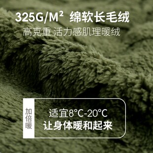 轩靓情侣睡袍女秋冬季冬款加绒加厚法兰绒睡衣男珊瑚绒浴袍家居服