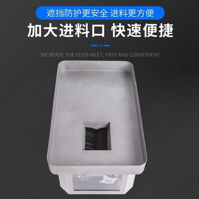 贡创切肉机商用多功能台式不锈钢大功率全自动切鲜肉片肉丝肉丁机