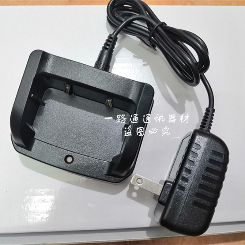 CRWSTA冠星GX-850对讲机座式锂电池充电器 冠星GX850手台座充