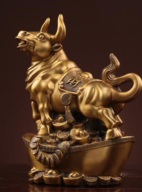 纯黄铜牛摆件华尔街牛客厅饰品办公室桌工艺招财摆件公司开业礼品