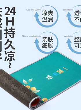 德龙X5000S货车用品大全驾驶室改装饰560国六专用床垫卧铺垫凉席