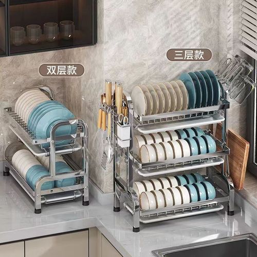厨房刀架304不锈钢置物架碗碟收纳沥水多功能三层碗筷加厚碗盘架