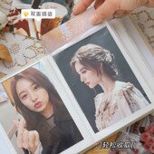 6寸一宫格拍立得照片相册小卡明信片票据电影票收纳本卡片卡册