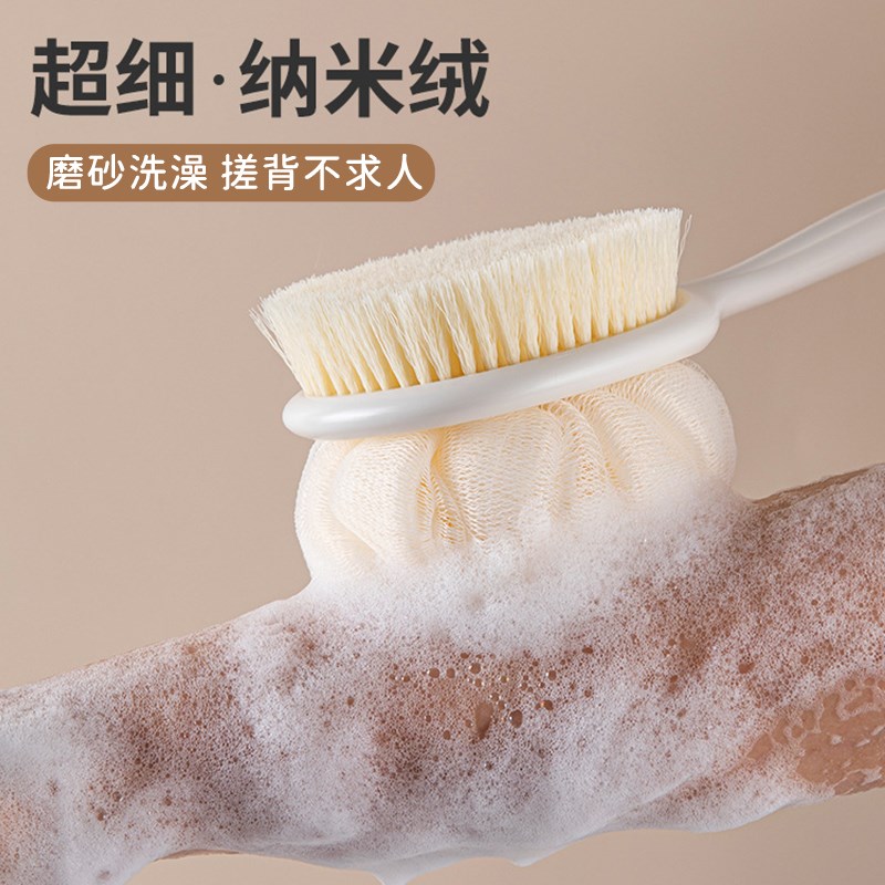 洗澡刷沐浴刷擦背神器搓澡刷后背不求人磨砂膏专用搓背刷长柄软毛