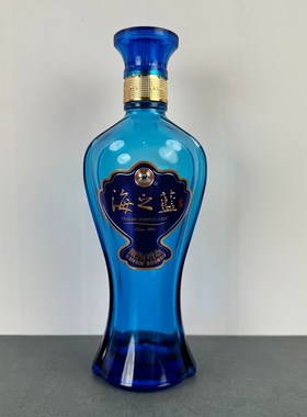 洋河海之蓝空酒瓶摆件装饰摆柜空瓶影视道具瓶子整套酒店陈列摆设