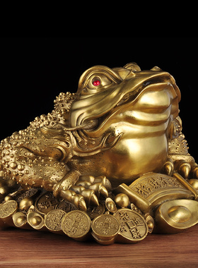 大号纯铜金蟾招财摆件蟾蜍不叼钱家居客厅玄关办公室商务开业礼品