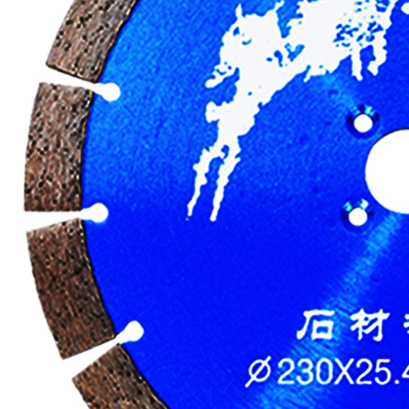 兰竺石材切割片230干切墙槽混凝土花岗岩金刚石云石机角磨机锯片
