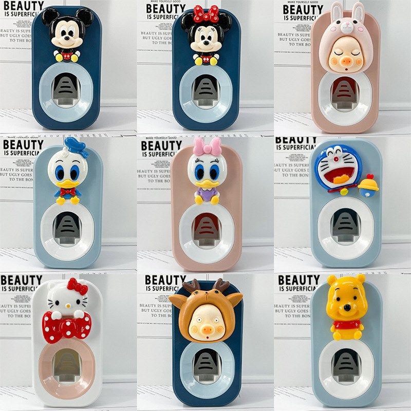 卡通自动挤牙膏神器可爱儿童创意懒人牙膏挤压器免打孔粘贴置物架,家庭/个人清洁工具,挤牙膏器,淘宝优惠券,粉丝福利购,淘宝优惠卷