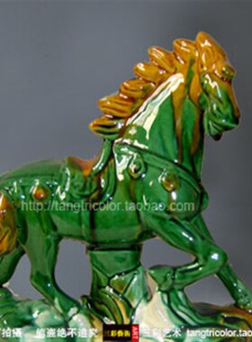 唐三彩马陶瓷马摆件奔腾八骏马工艺品礼品家居博古架装饰品礼品