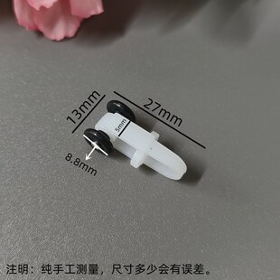 窗帘轨道滑轮小方轨滑轮直轨挂钩轮滚轮导轨走珠轮窗轨辅料配件轮