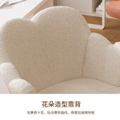 奶油风电脑椅舒适家用梳妆台椅子女生卧室化妆椅学生宿舍升降转椅