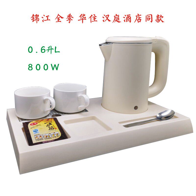 健浩kinhao双层304不锈钢出国旅行迷你轻便携小容量低功率电水壶