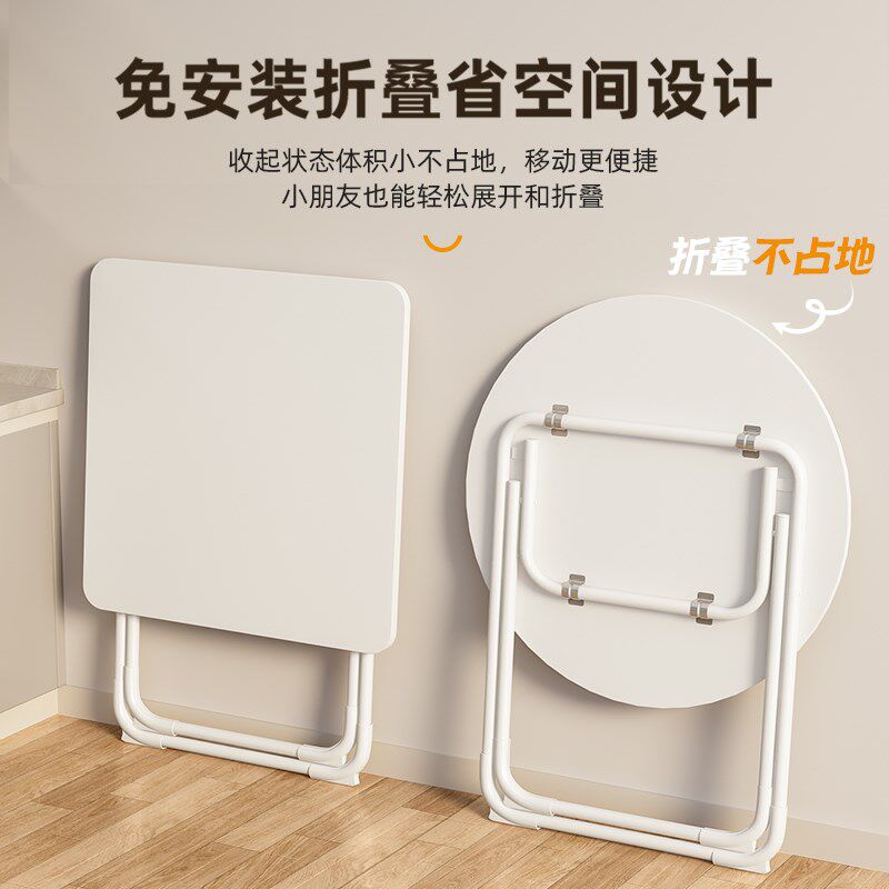 圆桌子简约折叠桌白色休闲洽谈桌咖啡奶茶店北欧餐桌阳台小圆桌椅